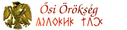 Ősi örökség